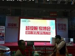 云南活動(dòng)策劃 重慶恒祥專業(yè)打造優(yōu)質(zhì)公關(guān)服務(wù)方案