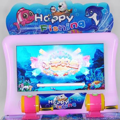 兒童快樂釣魚游戲機 電玩游樂設備的新寵