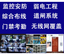 計算機網絡設備的安裝與維護指南，助力冷靜感‘核’服務器熱賣
