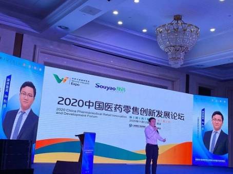 三諾生物攜糖尿病全病程管理產品亮相第二屆世界大健康博覽會，聚焦健康管理新未來