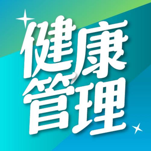 那些喊著轉型健康管理門店的母嬰店，為什么都“熄火”了？